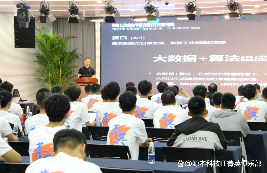 大学生暑期攻略：掌握大数据、云原生与人工智能，引领未来竞争